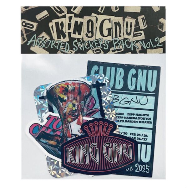 king Gnu ASSORTED STICKERS PACK Vol.2 ステッカー シール ライブグッズ