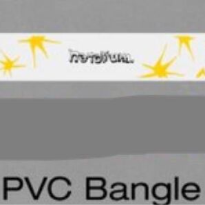 なとり 摩擦 ラバーバンド PVC Bangle ホワイト ラババン ライブグッズ