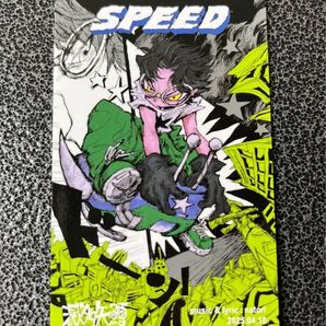 なとり 摩擦 トレーディングカード SPEED トレカ ライブグッズ ガチャ