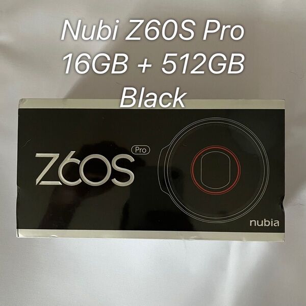 Nubia Z60S Pro 16GB + 512GB Black