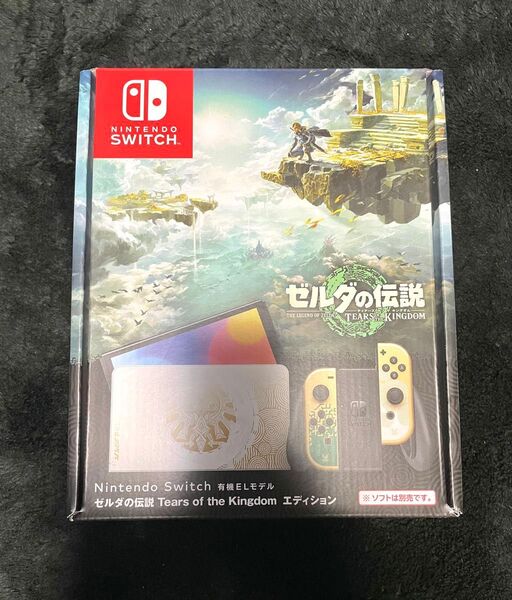 Nintendo Switch 有機ELモデル ゼルダの伝説 Tears of the Kingdom エディション