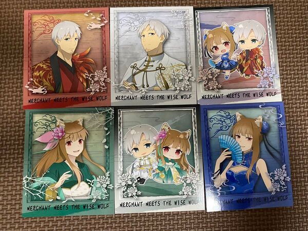 【非売品】 狼と香辛料 ホロ&ロレンス チャイナver アニメガ×ソフマップ 特典 フォトカード イラストカード