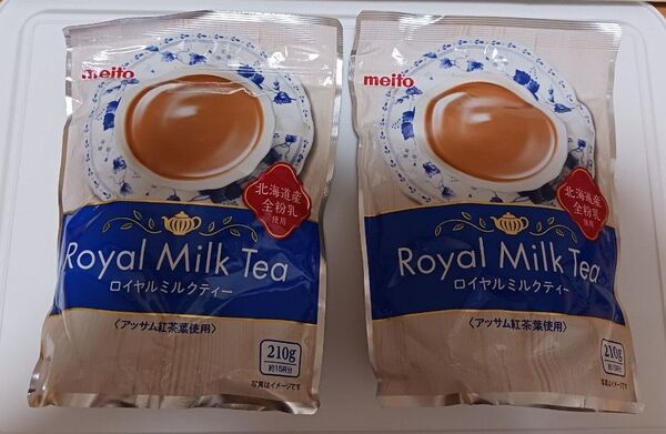 名東 ロイヤルミルクティー 210g 2袋 ミルクティー