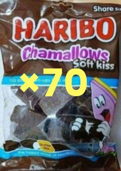 70袋 HARIBO ハリボー チョコマシュマロ ハリボーチョコマシュマロ