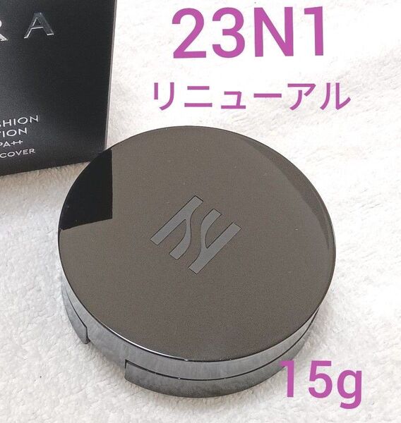 新品 HERAヘラ NEW ブラッククッションファンデーション 23N1ベージュ
