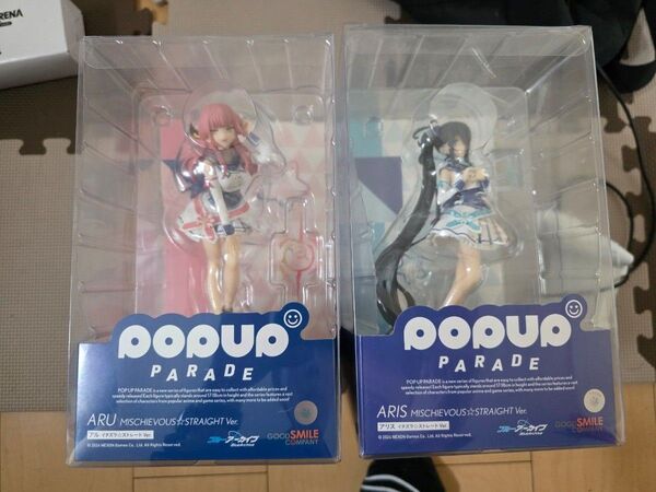 ブルーアーカイブ POP UP PARADE アル、ユウカ、アリス、ヒフミ 4体セット