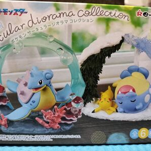 フィギュア ポケモン