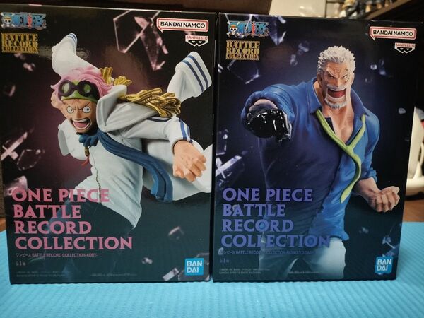 2個セット フィギュア ワンピース ガープ コビー BATTLE RECORD COLLECTION