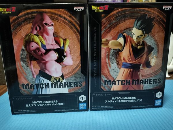 フィギュア ドラゴンボールZ 孫悟飯 魔人ブウ MATCH MAKERS