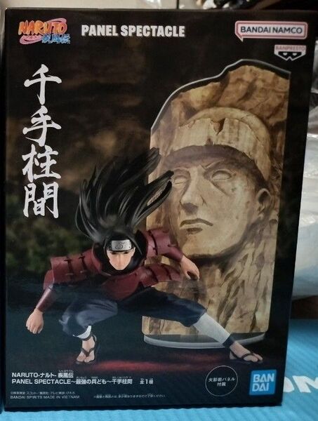 フィギュア 千手柱間 ナルト 疾風伝 最強の兵ども PANEL SPECTACLE