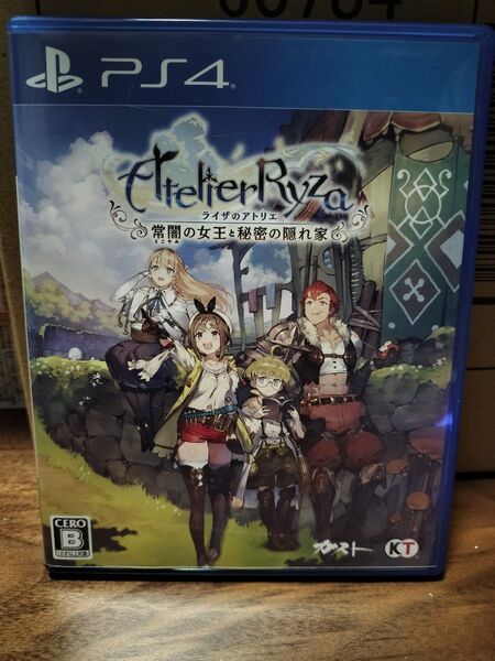 PS4 ライザのアトリエ ~常闇の女王と秘密の隠れ家~