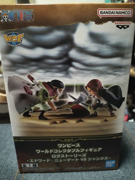 フィギュア ワンピース 白ひげ エドワード シャンクス ログストーリーズ