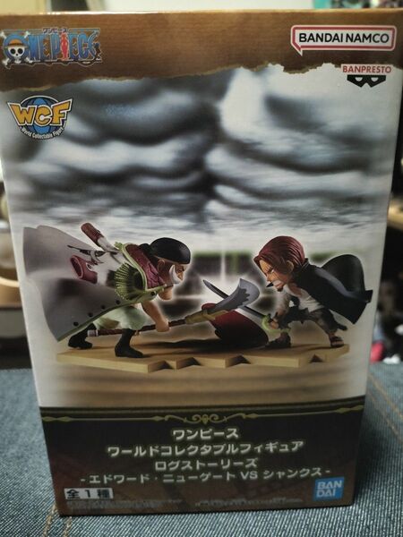フィギュア ワンピース 白ひげ ニューゲートVSシャンクス エドワード ログストーリーズ