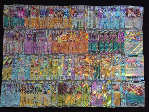 ポケモンカード ポケカ ex RR Gレギュ以降 200枚 ⑥ まとめ 大量
