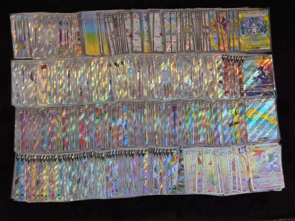 ポケモンカード ポケカ SR SAR SSR HR V ex Vstar サポート トレーナーズ 500枚 まとめ 大量