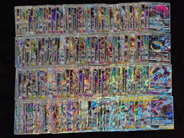 ポケモンカード ポケカ GX RR RR仕様 プロモ 200枚 まとめ 大量 サン&ムーン