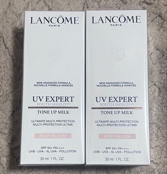 ランコム 化粧下地 UV エクスペール トーン アップ ローズ N 30ml 2個