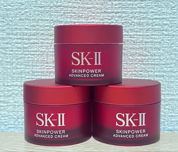 SK-II エスケーツー スキンパワーアドバンスクリーム 美容クリーム15g3個