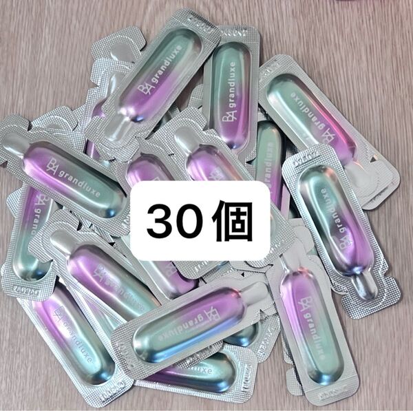 ポーラ POLA 美容液 BA グランラグゼ O 0.6g 30個