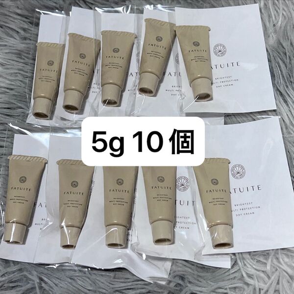 ファチュイテ ブライテスト マルチプロテクションデイクリームa 朝用 5g10個