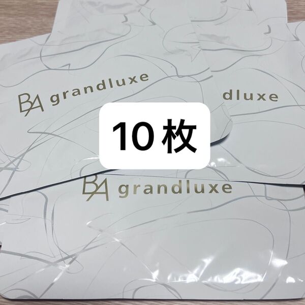 ポーラ POLA BA グランラグゼ IV マスク 27ml 10枚
