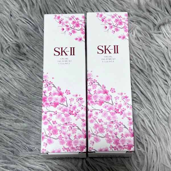 SK-II SK2 フェイシャル トリートメント エッセンス 75ml 化粧水 2個