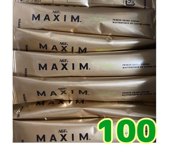 maximマキシム AGFインスタントスティックコーヒー100本 箱無し値下げ不可ゆうパケットポスト 賞味期限2026.12以降