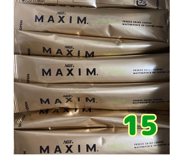 maximマキシム AGFインスタントスティックコーヒー15本 箱無し値下げ不可ゆうパケットポストミニ 賞味期限2026.12以降