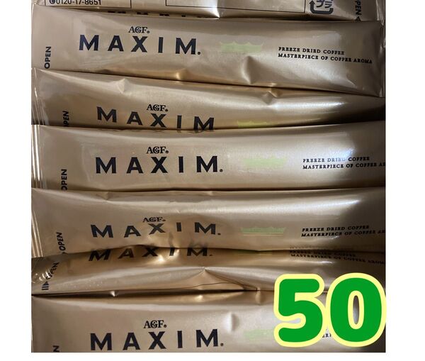 maximマキシム AGFインスタントスティックコーヒー50本 箱無し値下げ不可ゆうパケットポスト 賞味期限2026.12以降