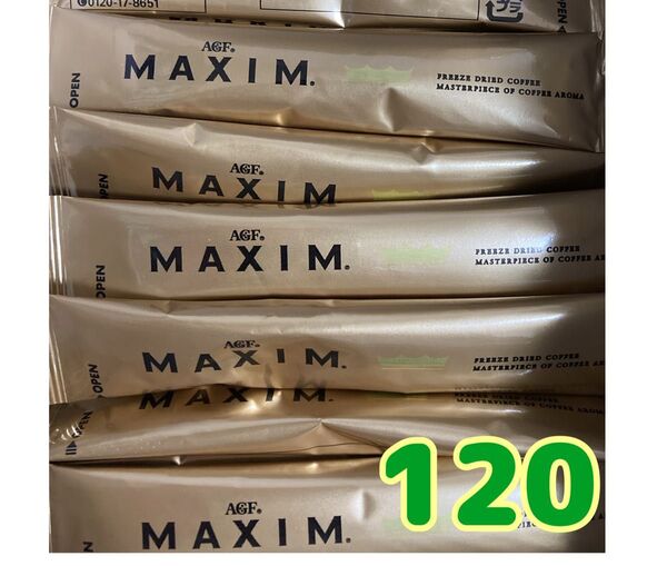maximマキシム AGFインスタントスティックコーヒー120本 箱無し値下げ不可ゆうパケットポスト 賞味期限2026.12以降
