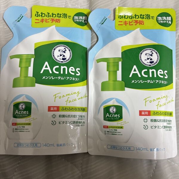 メンソレータムアクネス泡洗顔フォーム詰め替え つめかえ 2つ ゆうパケットポストミニ値下げ不可
