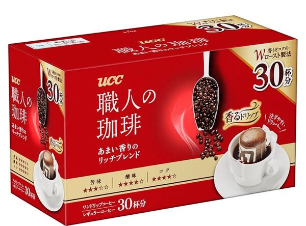 ドリップコーヒーUCC職人の珈琲 あまい香りのリッチブレンド 30袋 箱無し値下げ不可ゆうパケットポスト 賞味期限2026.3以降