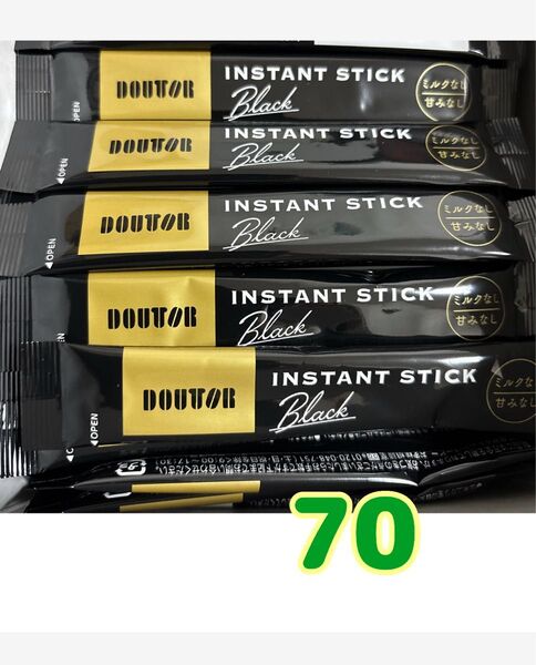 ドトールコーヒーインスタントスティックコーヒー70本 箱無し 値下げ不可ゆうパケットポスト 賞味期限2026.7以降