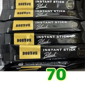 ドトールコーヒーインスタントスティックコーヒー70本 箱無し 値下げ不可ゆうパケットポスト 賞味期限2026.7以降