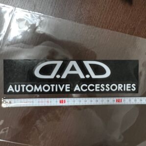 DAD ステッカー 未使用