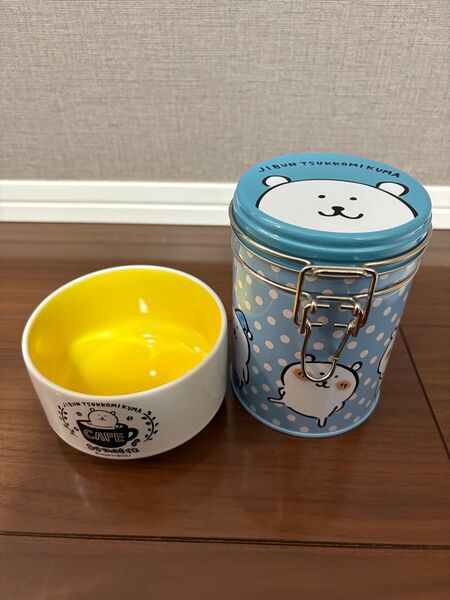自分ツッコミくま スープボウル 缶