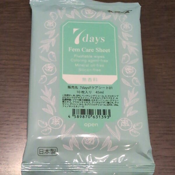 デリケートゾーン用 7days, フェムケアシート10枚
