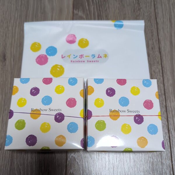 イコマ製菓本舗 レインボーラムネ 2箱