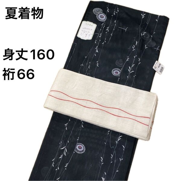 夏着物 身丈160cm 裄66cm 未使用 しつけ糸付き 垂れ枝と和傘柄 Mサイズ相当