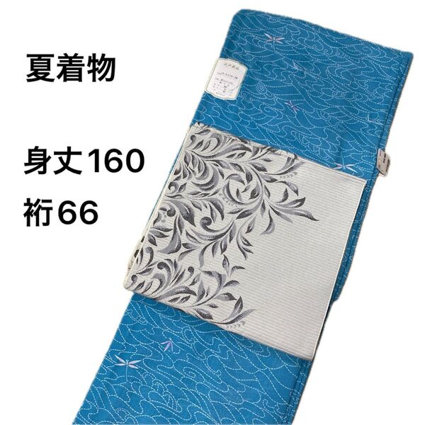 夏着物 身丈160 裄66 波と蜻蛉 トンボ 普段着物