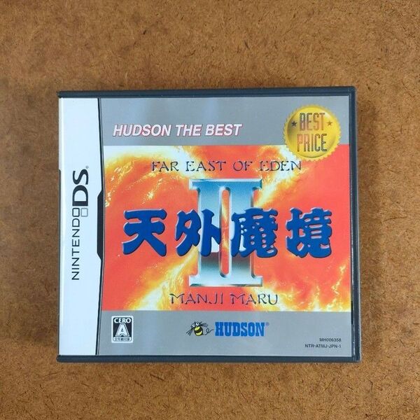天外魔境II ハドソンザベスト 天外魔境2 DS