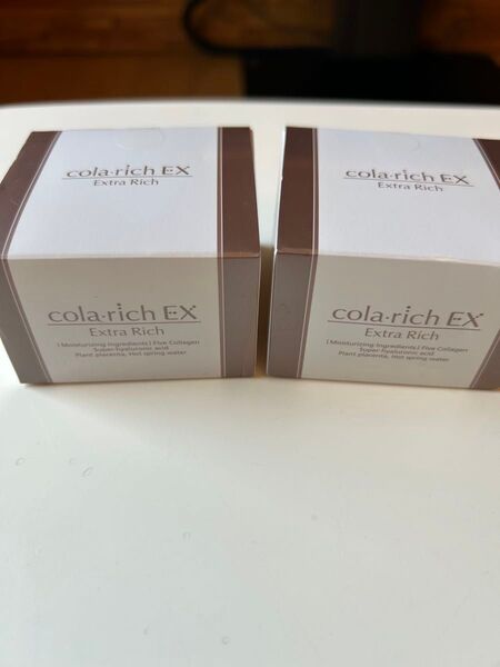 新品 未開封 2箱 コラリッチ スーパーオールインワン 美容ジェル エクストラリッチ EX 55g