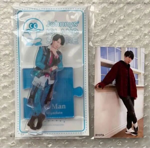 【未開封】Snow Man アクリルスタンド アクスタ 20夏 第3弾 おまけ付き 宮舘涼太 舘様