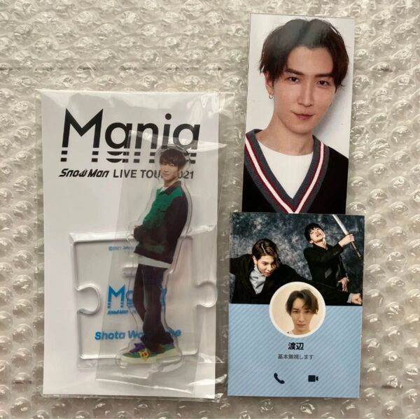 Snow Man アクリルスタンド LIVE TOUR 2021 Mania おまけ付き 渡辺翔太 しょっぴー