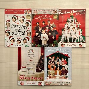 不二家 Snow Man クリスマスケーキ ギフトカタログ セット 5種