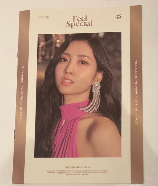 TWICE モモ Feel Special 冊子