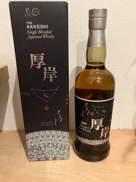厚岸蒸留所 厚岸2025 シングルブレンデッドウイスキーとうじ
