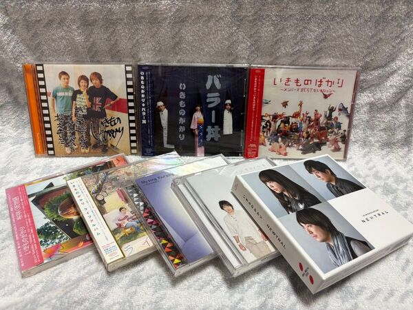 【希少品】いきものがかり CDアルバム 8点セット 初回盤あり コイスルオトメ