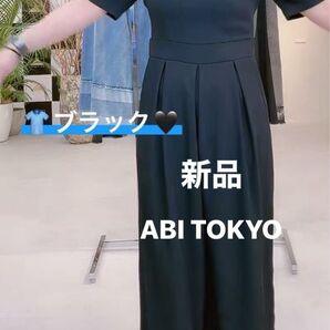 新品 ABITOKYO ウエストタックワイドシルエットオールインワン ブラック Lサイズ