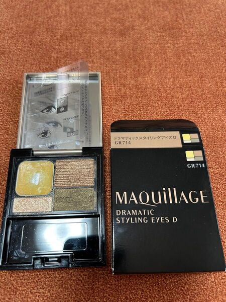 資生堂マキアージュドラマティックスタイリングアイズD GR714 アイシャドウ